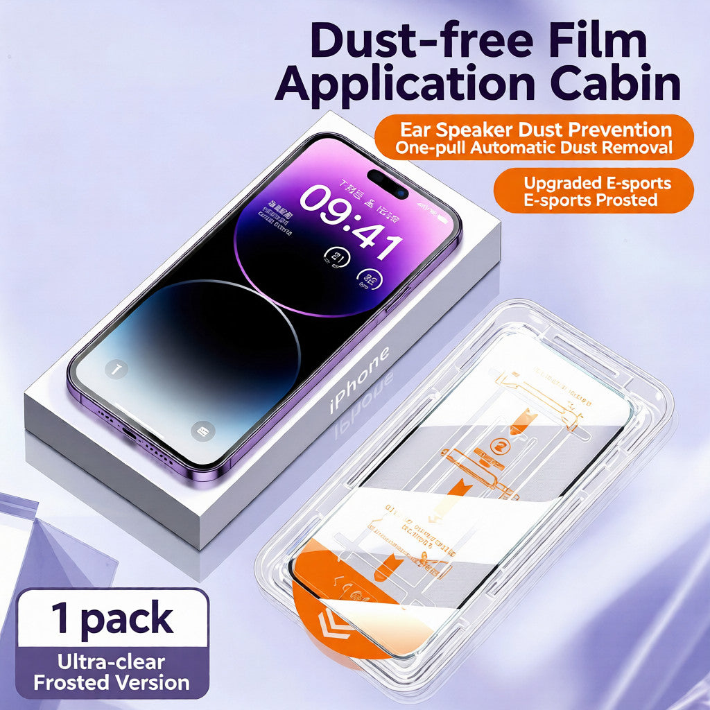 1-Pack Ultra-Clear Frosted (iPhone 16/17)